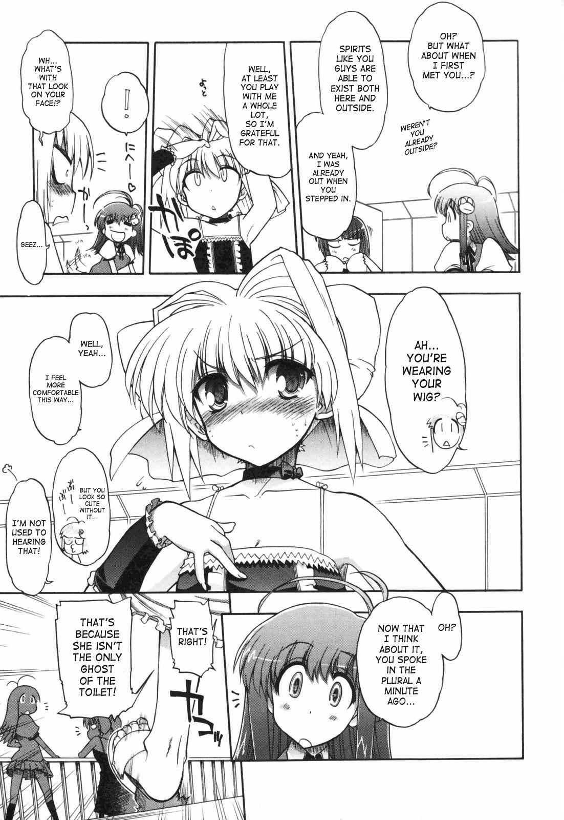 Alignment You! You! Chapter 1000 Page 133